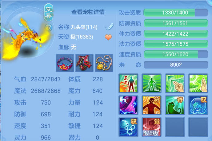 微信图片_20260802115320_59_2460.png