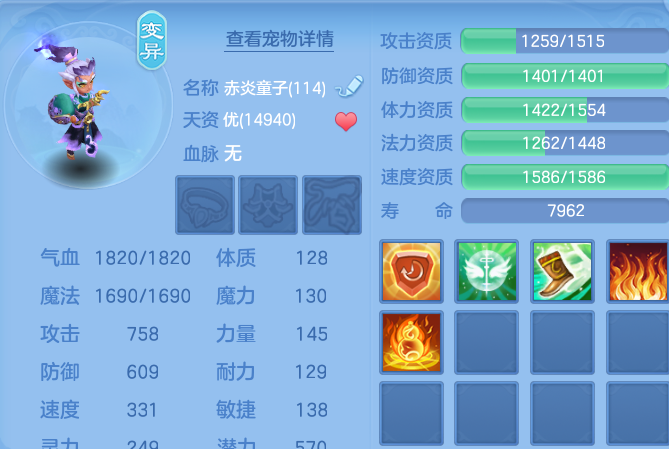 微信图片_20260802115321_60_2460.png