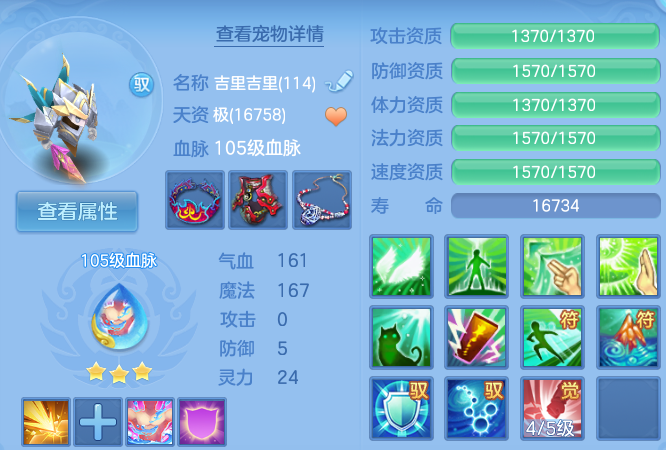 微信图片_20260802115321_65_2460.png