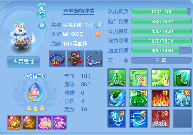 微信图片_20260802115321_62_2460.png