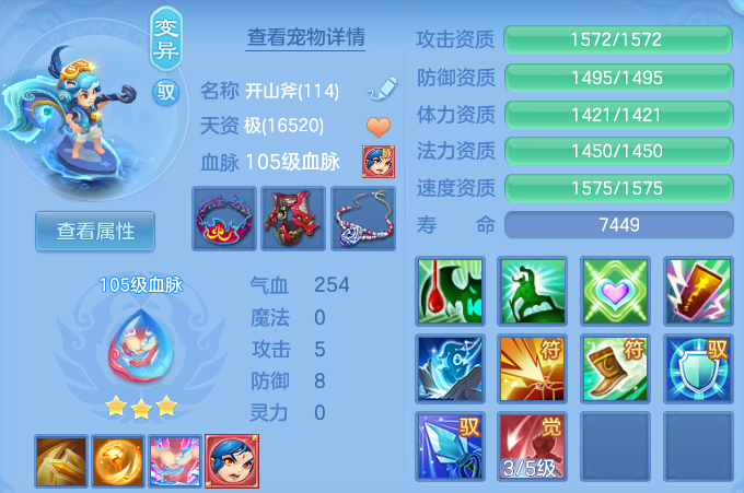 微信图片_20260802115321_64_2460.png