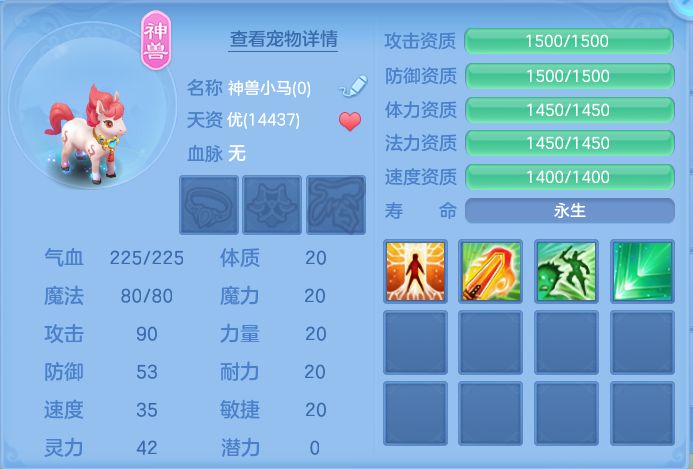 微信图片_20260802115350_66_2460.png