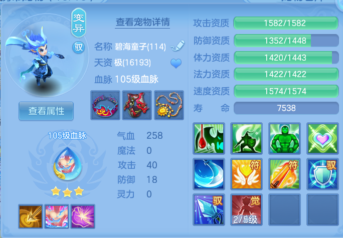 微信图片_20260802115321_61_2460.png