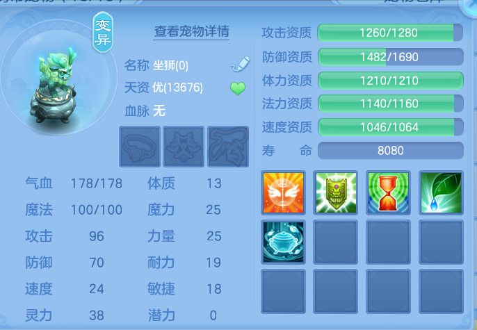 微信图片_20260802115321_63_2460.png