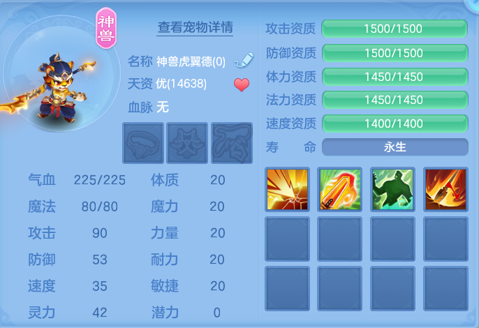 微信图片_20260802115350_67_2460.png