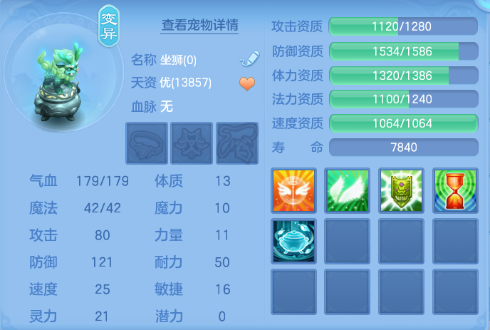 微信图片_20260802115350_68_2460.png