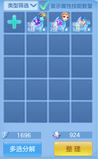微信图片_20260802115403_71_2460.png