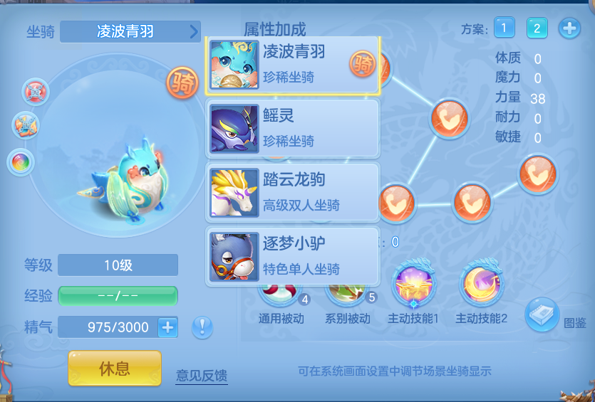微信图片_20260802115410_73_2460.png