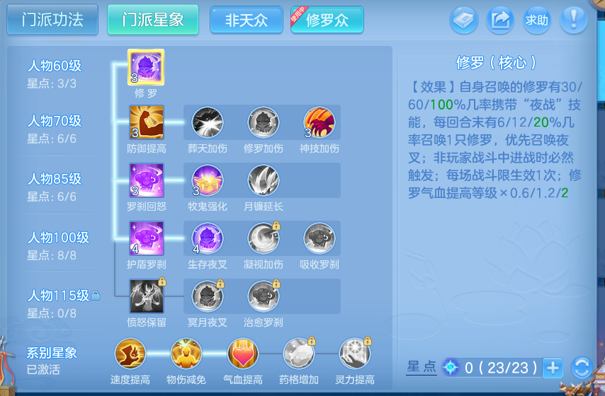 微信图片_20260802115431_74_2460.png