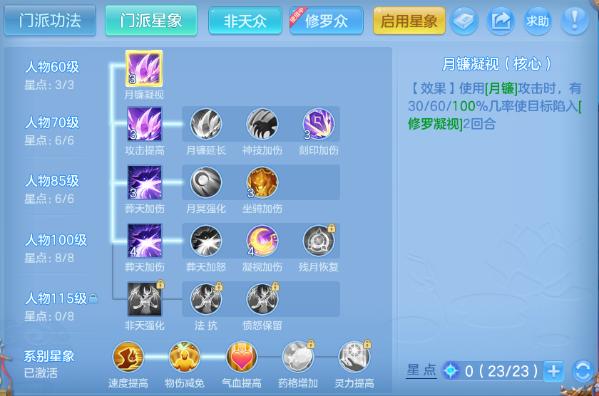 微信图片_20260802115431_75_2460.png