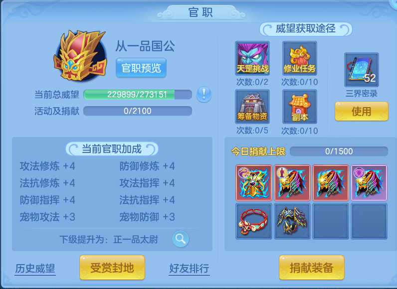 微信图片_20260802115504_80_2460.png