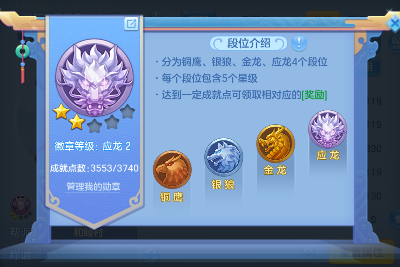 微信图片_20260802115504_81_2460.png
