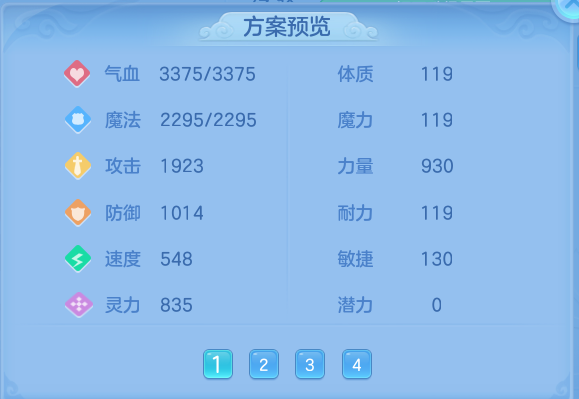 微信图片_20260802115504_82_2460.png