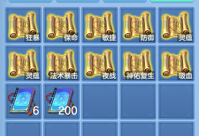 微信图片_20260802115607_89_2460.png