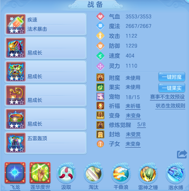 微信图片_20260802120327_17_7360.png