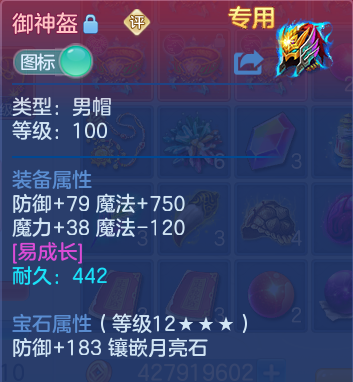 微信图片_20260802120402_20_7360.png