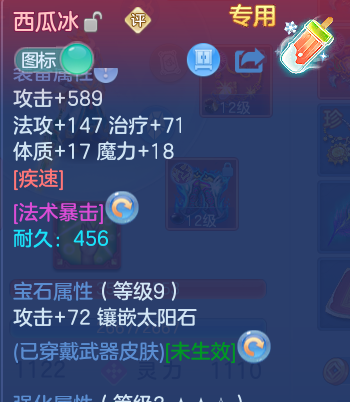 微信图片_20260802120352_19_7360.png