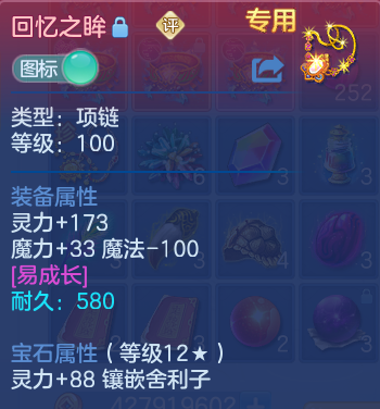 微信图片_20260802120408_22_7360.png