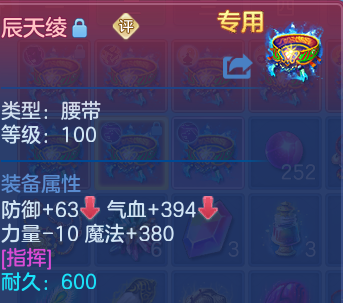 微信图片_20260802120421_24_7360.png