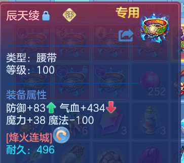 微信图片_20260802120437_26_7360.png