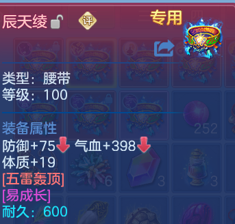 微信图片_20260802120428_25_7360.png