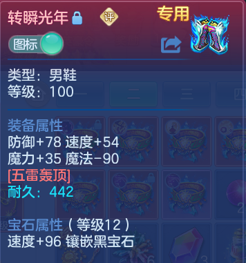 微信图片_20260802120443_27_7360.png