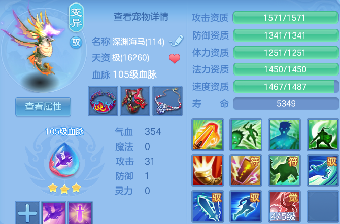 微信图片_20260802120534_34_7360.png