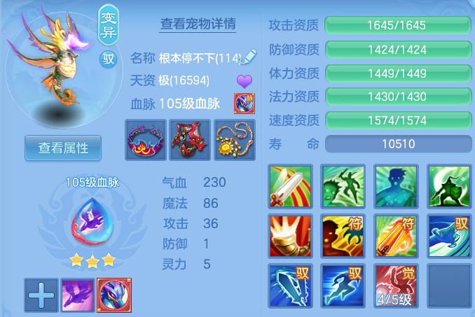 微信图片_20260802120521_32_7360.png