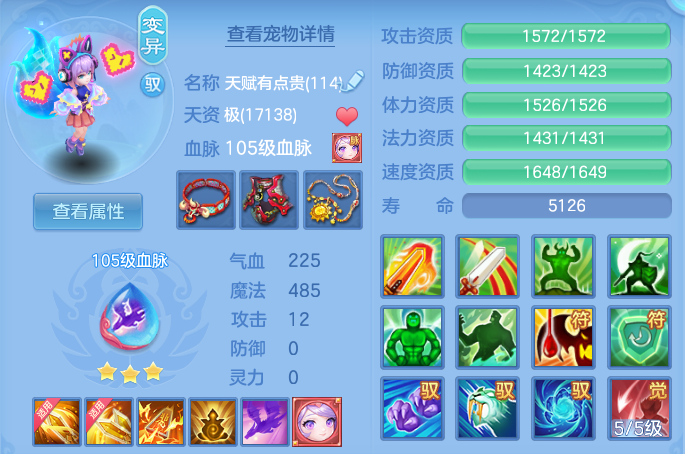 微信图片_20260802120517_31_7360.png