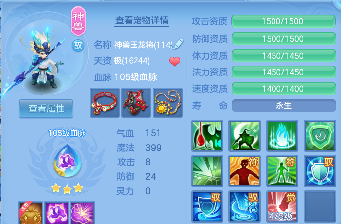 微信图片_20260802120508_30_7360.png
