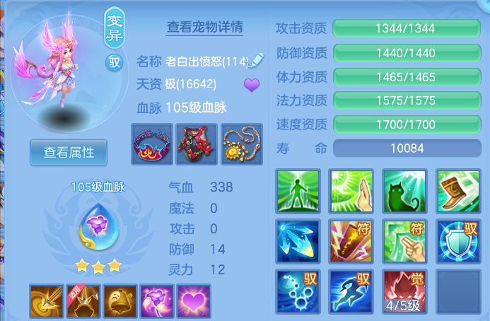 微信图片_20260802120527_33_7360.png