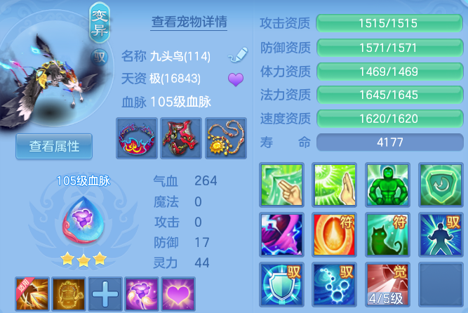 微信图片_20260802120601_39_7360.png
