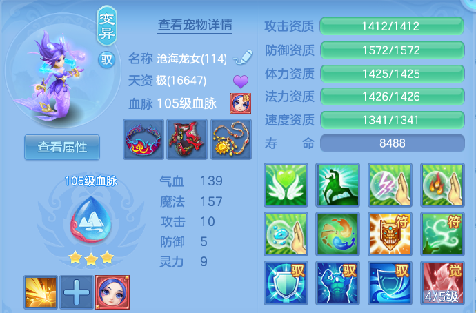 微信图片_20260802120619_42_7360.png