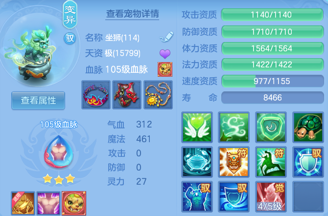微信图片_20260802120635_45_7360.png