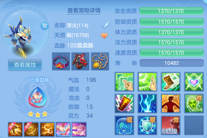 微信图片_20260802120804_50_7360.png