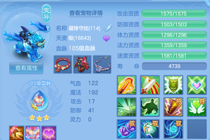 微信图片_20260802120657_48_7360.png