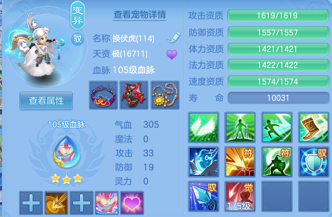 微信图片_20260802120813_51_7360.png
