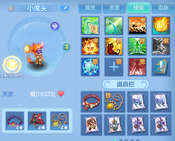 微信图片_20260802120848_56_7360.png