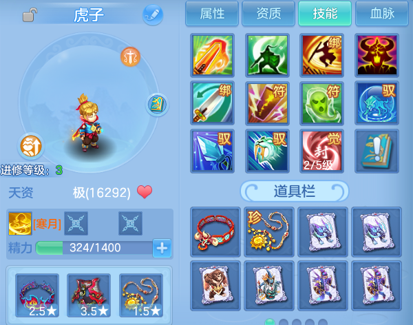 微信图片_20260802120854_57_7360.png