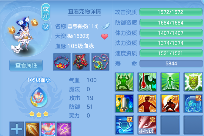 微信图片_20260802120825_53_7360.png
