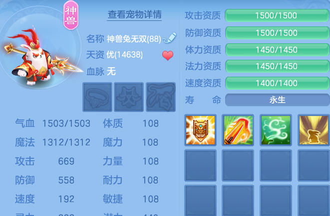 微信图片_20260802120831_54_7360.png
