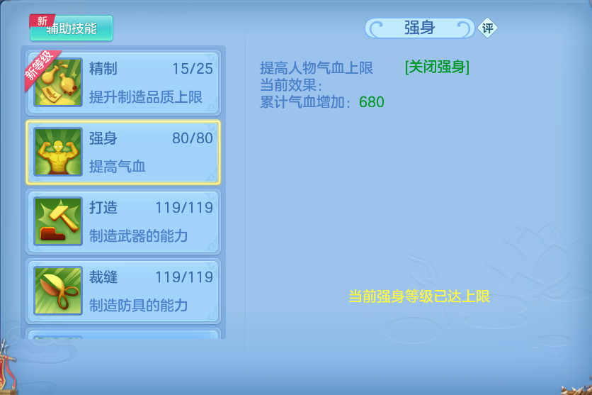 微信图片_20260802120927_64_7360.png