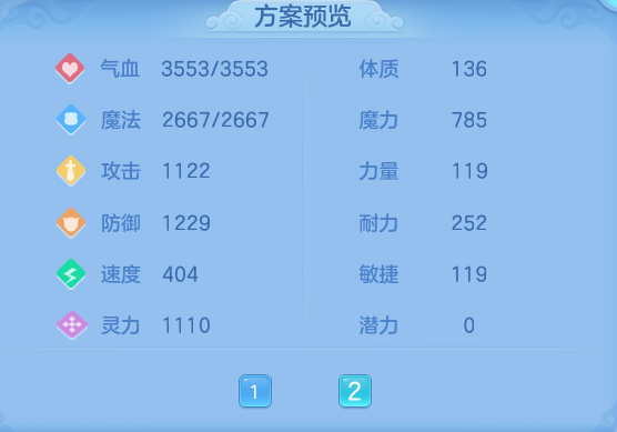 微信图片_20260802120911_60_7360.png