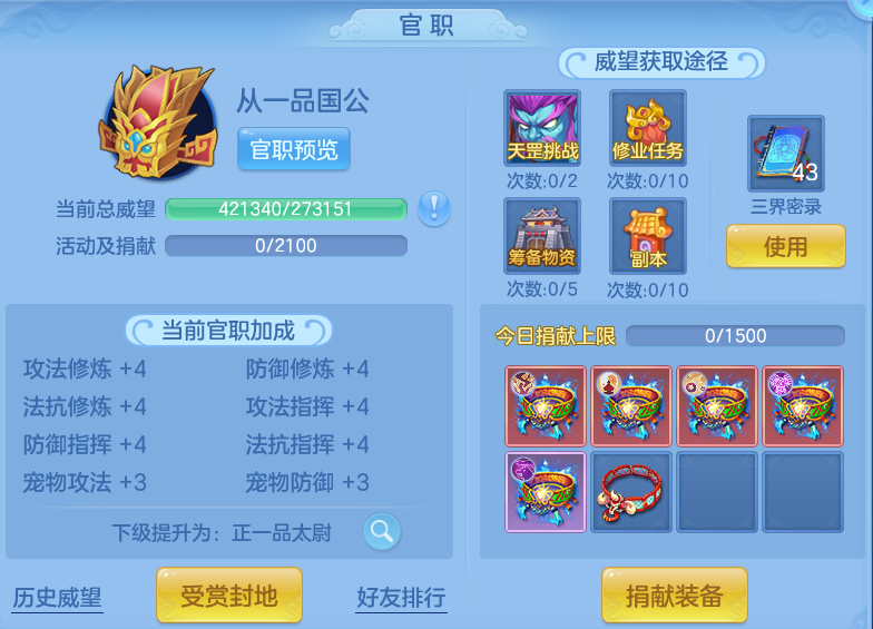 微信图片_20260802120914_61_7360.png