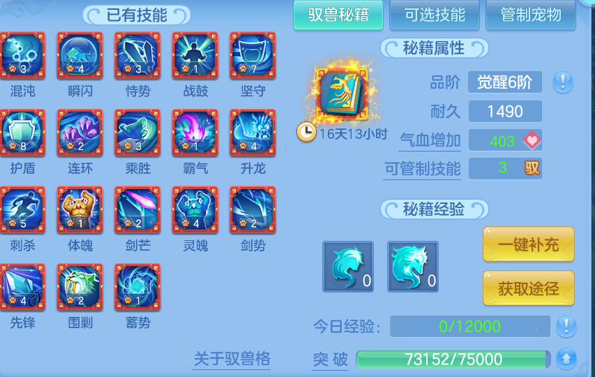 微信图片_20260802120933_65_7360.png