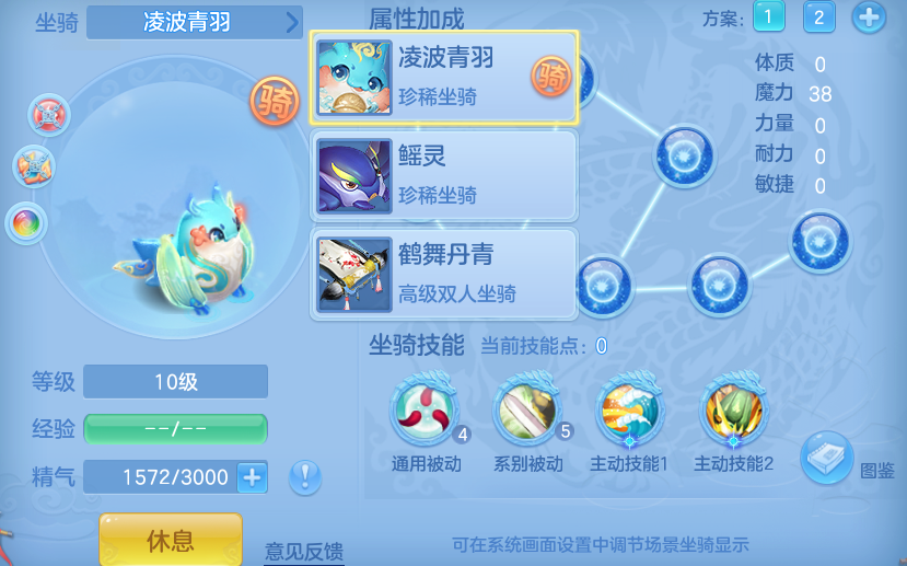 微信图片_20260802120939_66_7360.png