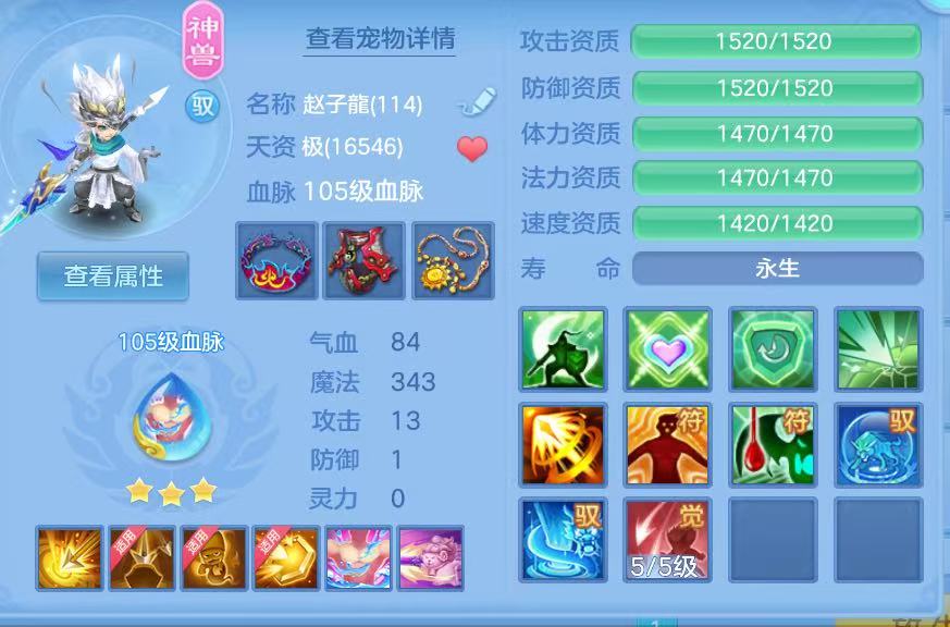 微信图片_20260802121621_13_7369.jpg