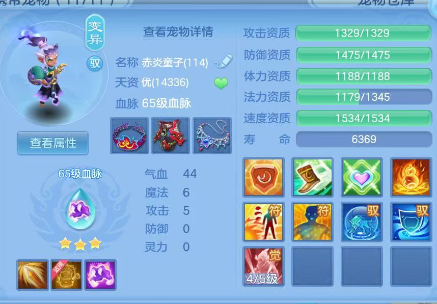 微信图片_20260802121625_18_7369.jpg