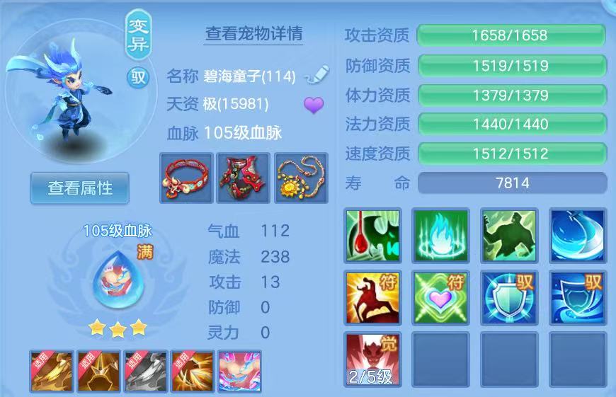 微信图片_20260802121622_15_7369.jpg