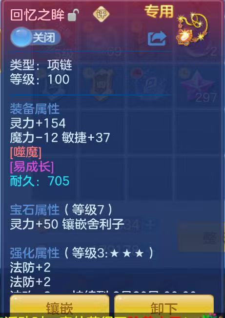 微信图片_20260802121602_5_7369.jpg